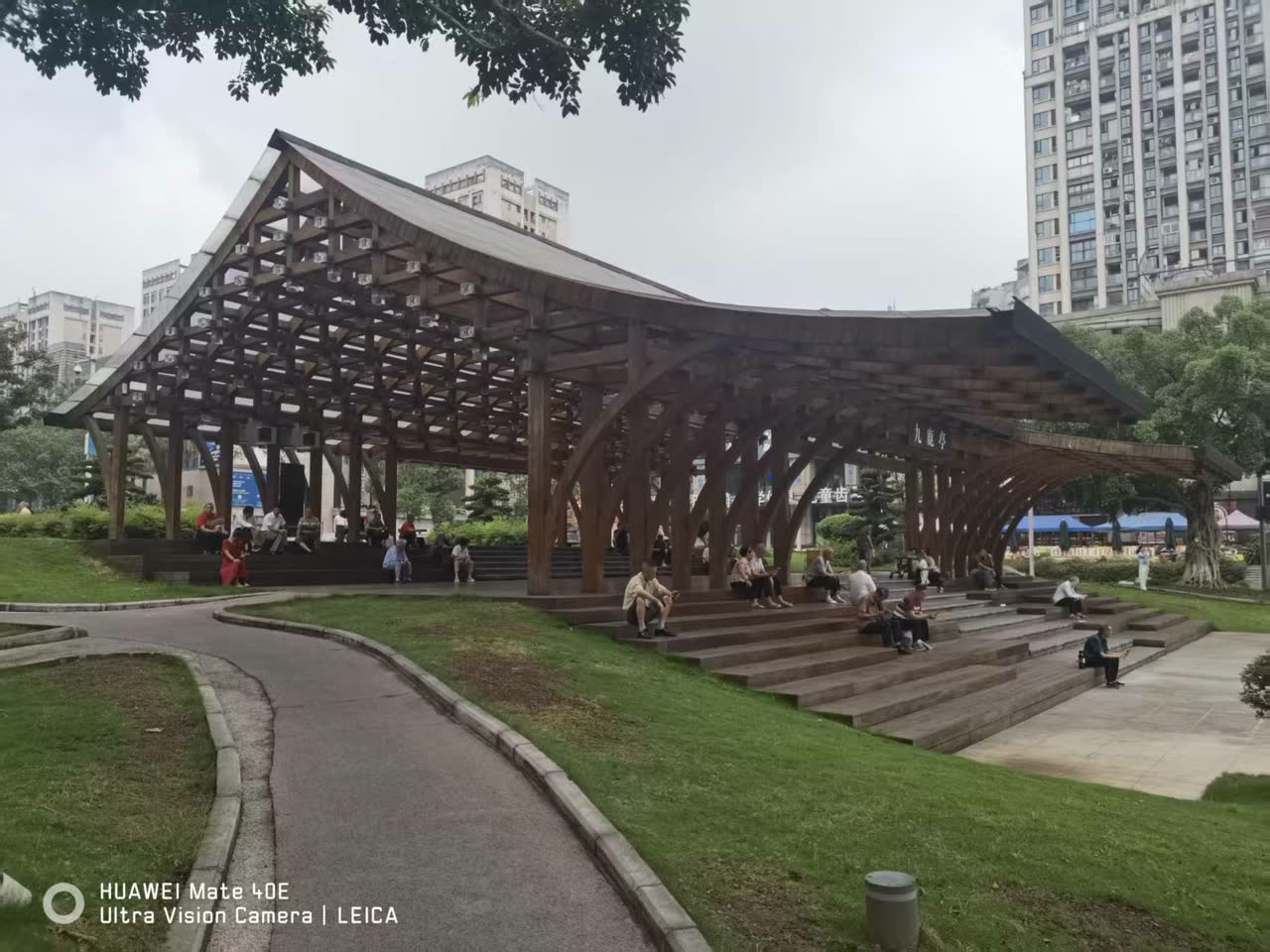 城市会客厅(钢木结构)